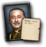 HUN_jozsef_szell