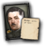 YUG_mihajlo_lukic