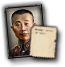 CHI_du_yuming