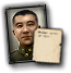 CHI_wang_yaowu