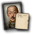 MAN_zhang_jinghui