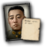 asia_generic_land_14