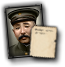 asia_generic_land_8