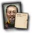 asia_generic_land_9
