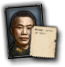 CHI_chen_cheng