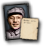 PRC_deng_xiaoping