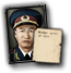 PRC_xu_xiangqian