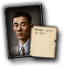 JAP_takeo_yoshikawa
