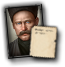 KUB_ivanis_vasily_nikolaevich
