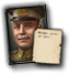 GFX_portrait_DEN_erik_with_small