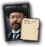 GFX_portrait_BEL_emile_vanderveld_small