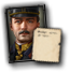 GFX_portrait_HUN_otto_von_habsburg_military_small
