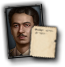 GFX_portrait_PER_teymur_bakhtiar_small