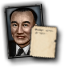GFX_portrait_CHI_mei_siping_small