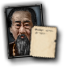GFX_portrait_CHI_symeon_du_small