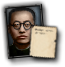 GFX_portrait_CHI_tao_xingzhi_small