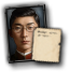 GFX_portrait_JAP_emperor_yasuhito_civilian_small