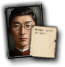 GFX_portrait_JAP_emperor_yasuhito_military_small