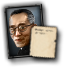 GFX_portrait_JAP_hideo_shima_small