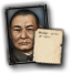 GFX_portrait_MON_khorloogiin_choibalsan_civilian_small