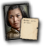 GFX_portrait_PRC_chu_qing