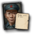 GFX_portrait_PRC_deng_zihui_small