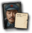 GFX_portrait_PRC_he_long_small