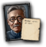GFX_portrait_PRC_lin_boqu