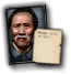 GFX_portrait_PRC_xu_teli_small