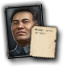 GFX_portrait_PRC_zhang_guotao_civilian_small