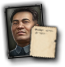 GFX_portrait_PRC_zhang_guotao_military_small