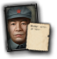 GFX_portrait_PRC_zhang_zongxun_small