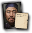 GFX_portrait_QHM_ma_lin_small