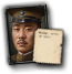 GFX_portrait_SHX_wang_jingguo_small