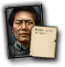 GFX_portrait_prc_mao_zedong_civilian_small