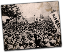 GFX_report_event_JAP_workers_celebrating