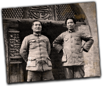 GFX_report_event_PRC_guotao_and_mao