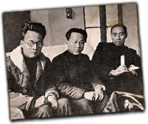 GFX_report_event_PRC_wang_ming_or_bo_gu
