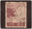 GFX_decision_cat_picture_JAP_greater_east_asia_co_prosperity_sphere