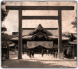 GFX_decision_cat_picture_JAP_state_shinto
