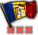 GFX_decision_ROM_claim_yugo_1