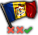 GFX_decision_ROM_claim_yugo_2