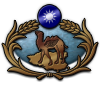 GFX_focus_CHI_combined_logistics_command