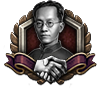 GFX_focus_CHI_mend_the_rift_with_hu
