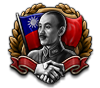 GFX_focus_GER_ally_chiang_kai_shek
