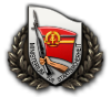 GFX_focus_GER_form_the_stasi