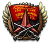 GFX_focus_HUN_officialize_the_rakosi_battalion
