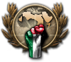 GFX_focus_IRQ_rally_the_arab_world