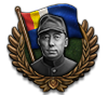GFX_focus_JAP_establish_the_mongol_military_government