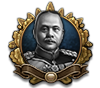 GFX_focus_JAP_reprimand_hamada_kunimatsu